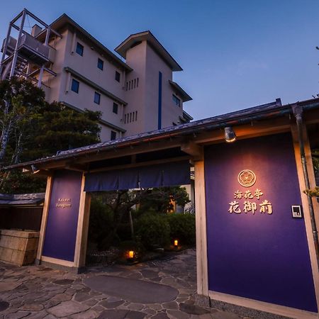 京丹后市 花御前日式旅馆酒店 外观 照片